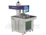 Macchina taglio laser 3D, MF50-D-A