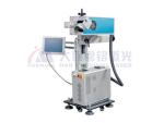 Trinciatrice laser, MC30-B-A